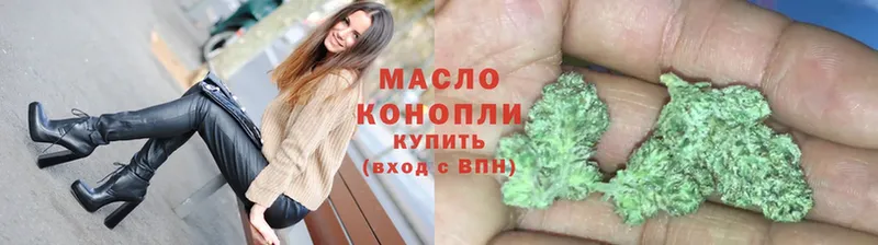 Цена Советск Конопля  Cocaine  кракен ССЫЛКА  Гашиш  А ПВП 